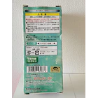 [HG GIRLS] HG GIRLS MYE  - DRAGON BALL SUPER (BANDAI PREMIUM) 7