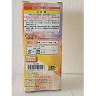 [HG GIRLS] HG GIRLS PAN - DRAGON BALL GT (BANDAI PREMIUM) 6