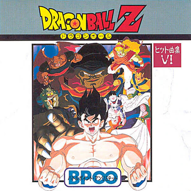[ALBUM] Dragon Ball Z Hit Song Collection Vol. VI — BP∞ Battle Point Unlimited 1991 (CON OBI) 