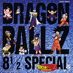 [ALBUM] Dragon Ball Z Hit Song Collection Vol. 8½ Special 1991 (CON OBI)