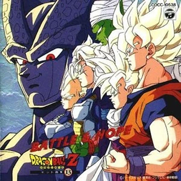 [ALBUM] Dragon Ball Z Hit Song Collection Vol. 13 — Battle & Hope 1992 (CON OBI) 