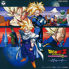 [ALBUM] Dragon Ball Z Hit Song Collection Vol. 14 — Straight 1993 (CON OBI)