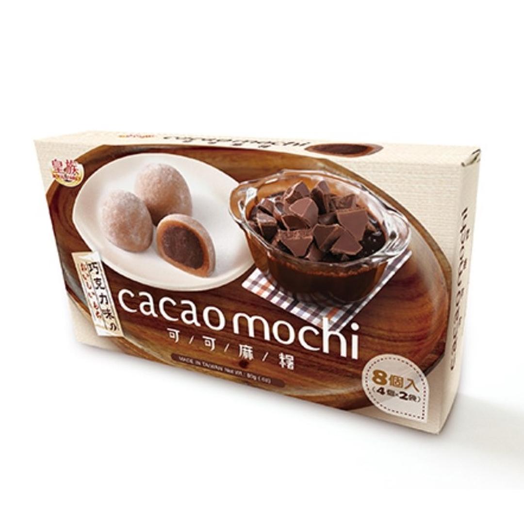 Mochi - Chocolate