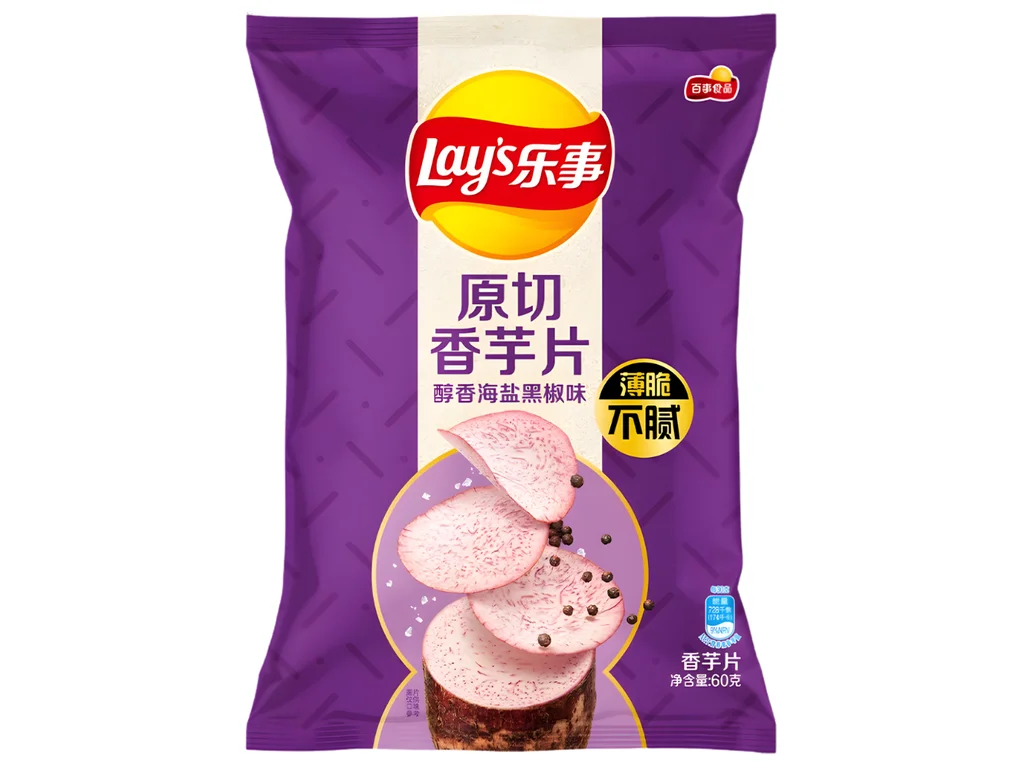 Lay’s Abalone 56g CHN 1