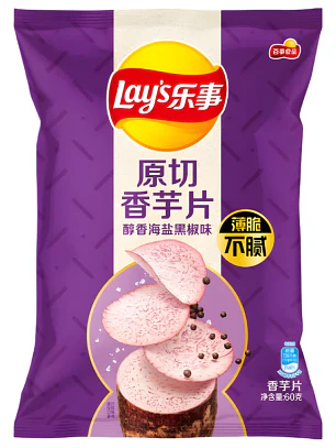 Lay’s Abalone 56g CHN