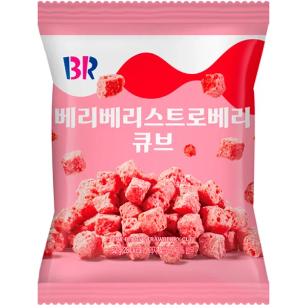 Cubo de morango Very Berry da Baskin-Robbins 52g 1