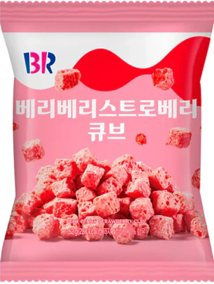 Cubo de morango Very Berry da Baskin-Robbins 52g
