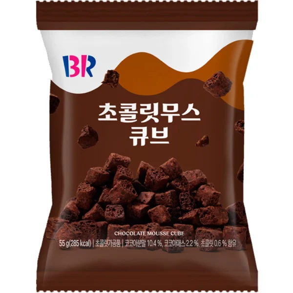 Cubos de Mousse de Chocolate Baskin-Robbins 55g 1