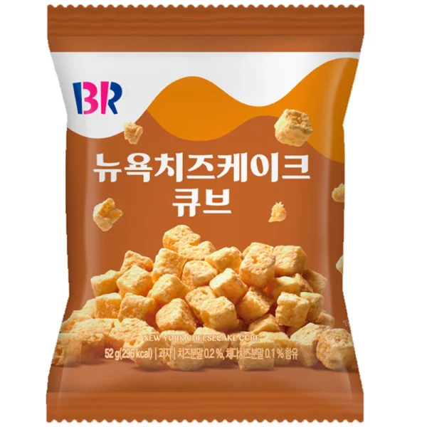 Cubo de Cheesecake Baskin-Robbins New York 52g 1