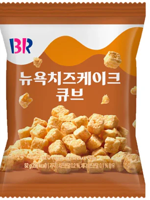 Cubo de Cheesecake Baskin-Robbins New York 52g
