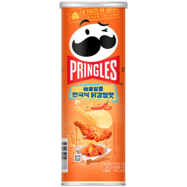Pringles Pringles Frango Temperado Caribenho 100g 1