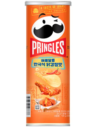 Pringles Pringles Frango Temperado Caribenho 100g