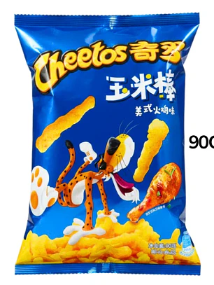 Cheetos American Turkey 90g