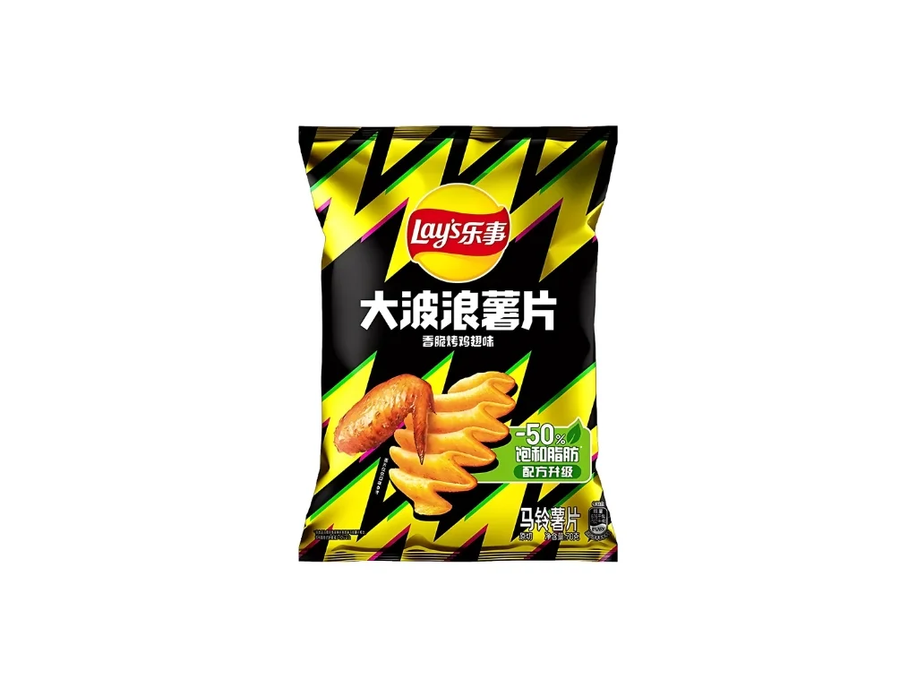 Asas de frango Lay's Deep Ridged 70g CHN 1