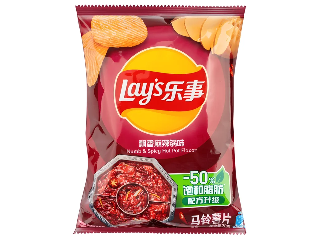 Lay's Numb & Spicy Hotpot 70g CHN 1
