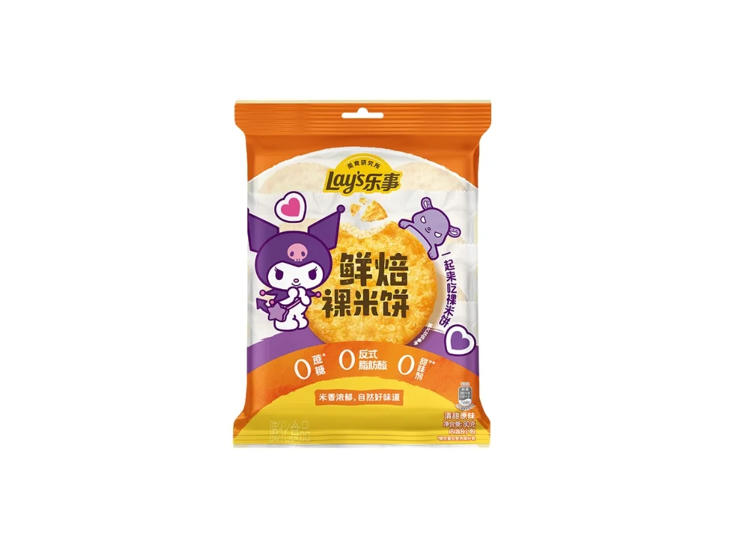 Coockies de arroz assado fresco Lay's Kuromi 80g CHN 1
