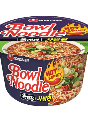 Macarrão Instantâneo, Yukgaejang Sabalmyun 100g