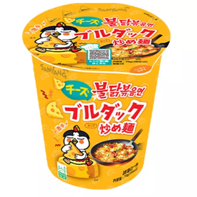 Ramen Macarrão instantâneo em copo Buldak sabor frango com queijo picante 70g 1