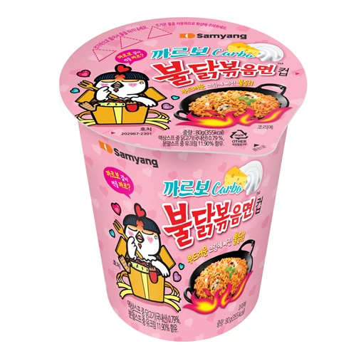 Ramen Macarrão instantâneo em copo Buldak sabor frango picante 80 g 1
