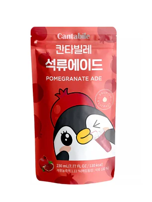 Cantabile RomÃ£ Ade 230ml