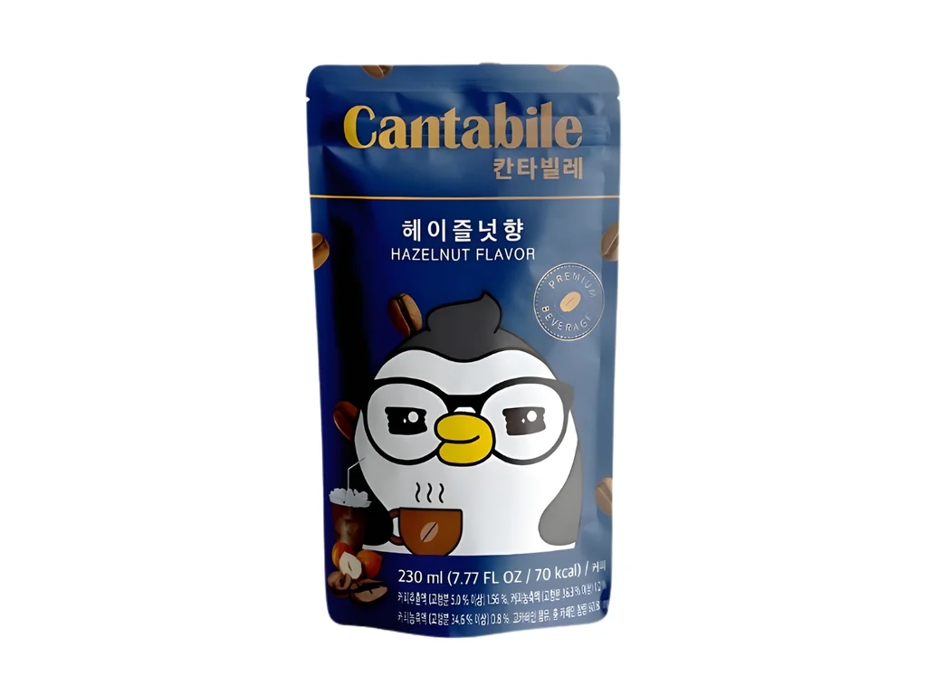 CafÃ© Cantabile AvelÃ£ 230ml 1