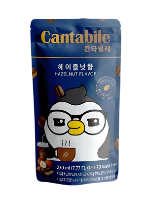 CafÃ© Cantabile AvelÃ£ 230ml