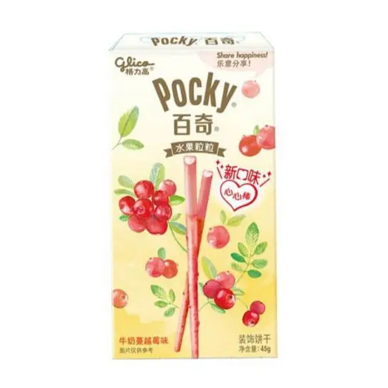 Glico Pocky Coração Leite e Cranberry 45g 1