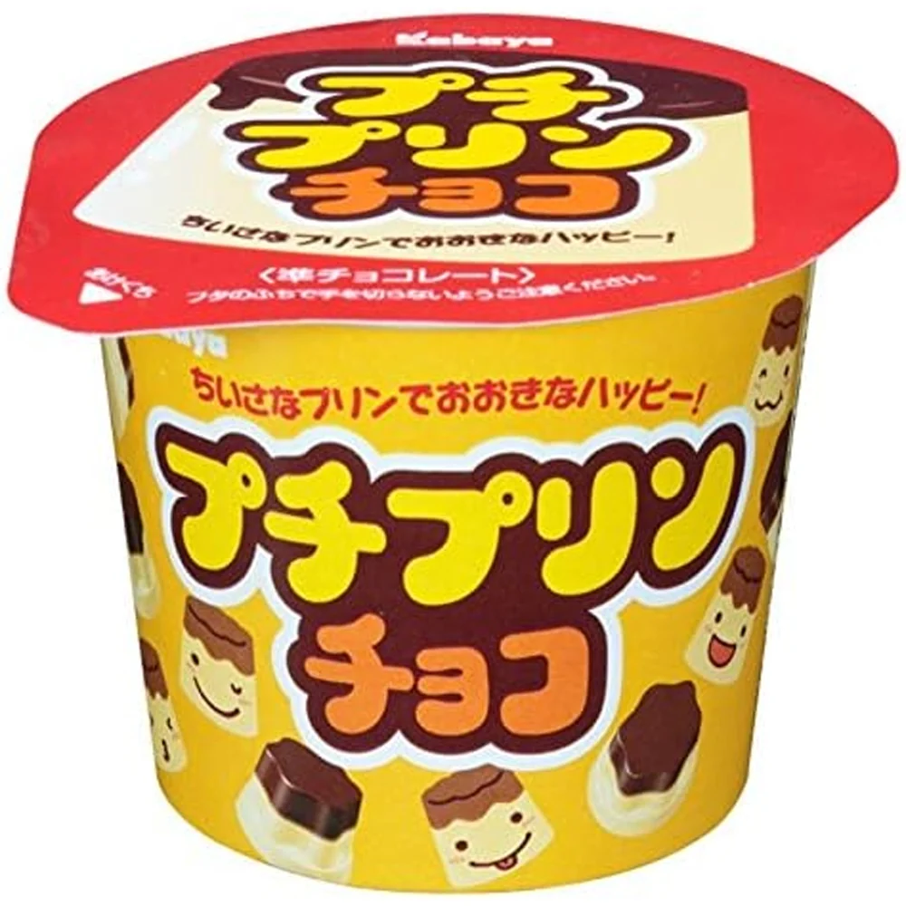 Kabaya Petit Pudim Chocolate 34g 1