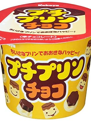 Kabaya Petit Pudim Chocolate 34g