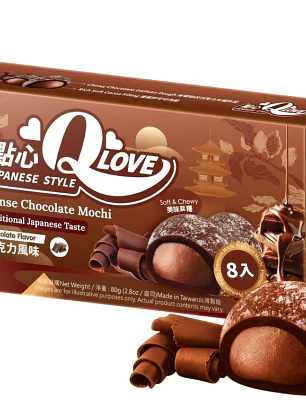 Mini Mochi de Chocolate Intenso QLove 80g TWN