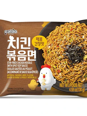 Ramen com Frango Frito Paldo 130g KOR