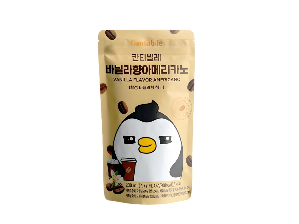 Cantabile Baunilha Americano 230ml KOR 1