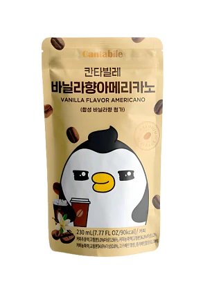 Cantabile Baunilha Americano 230ml KOR