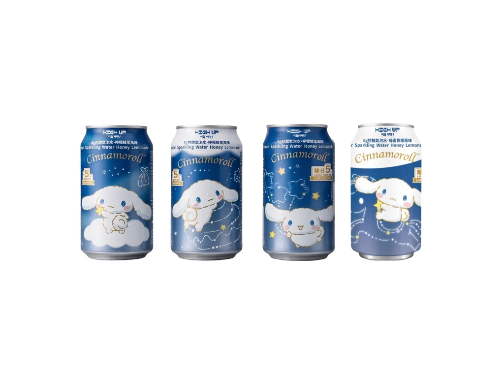 Água com gás Cinnamoroll sabor limonada com mel e canela High Up com menos açúcar 330ml TWN 1