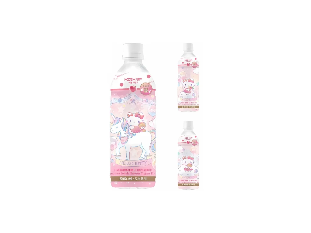Bebida de iogurte High Up Hello Kitty sabor pêssego 500ml TWN 1