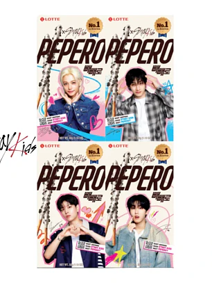 Lotte Pepero Stray Kids Branco Cookie 32g KOR