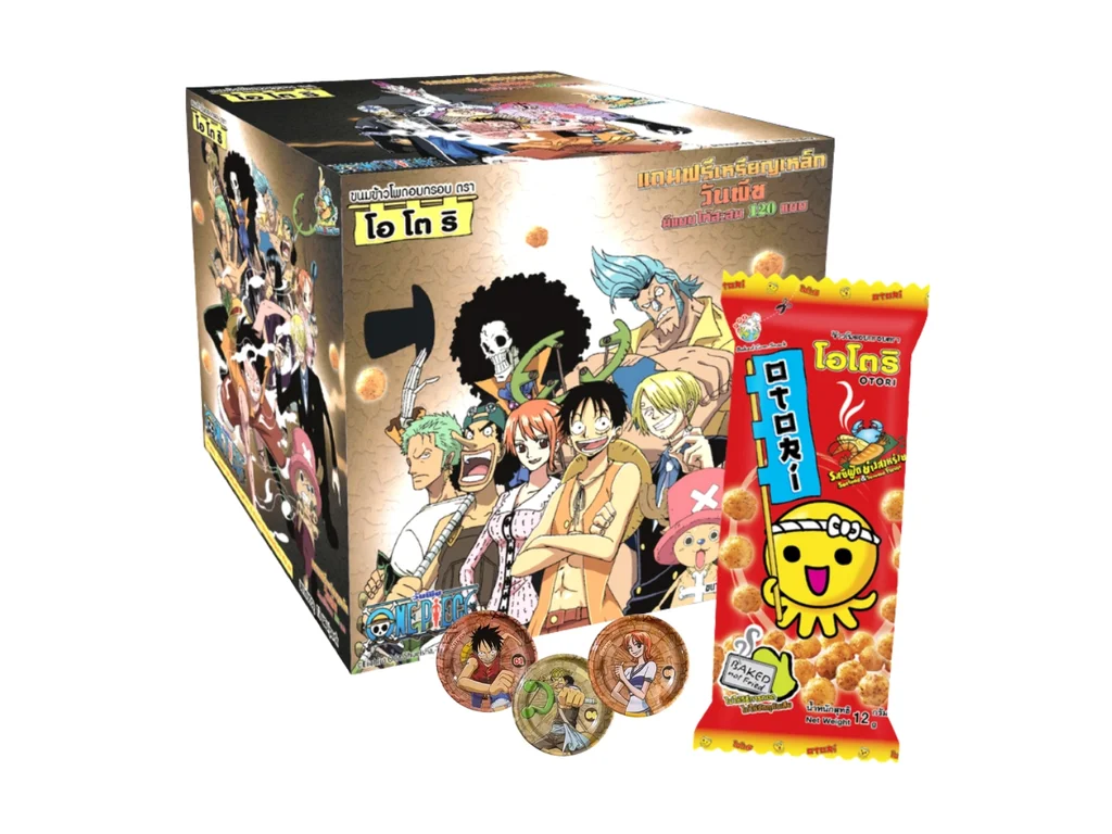 Otori One Piece Milho Assado com Alga Marinha e Frutos do Mar 8g THA 1