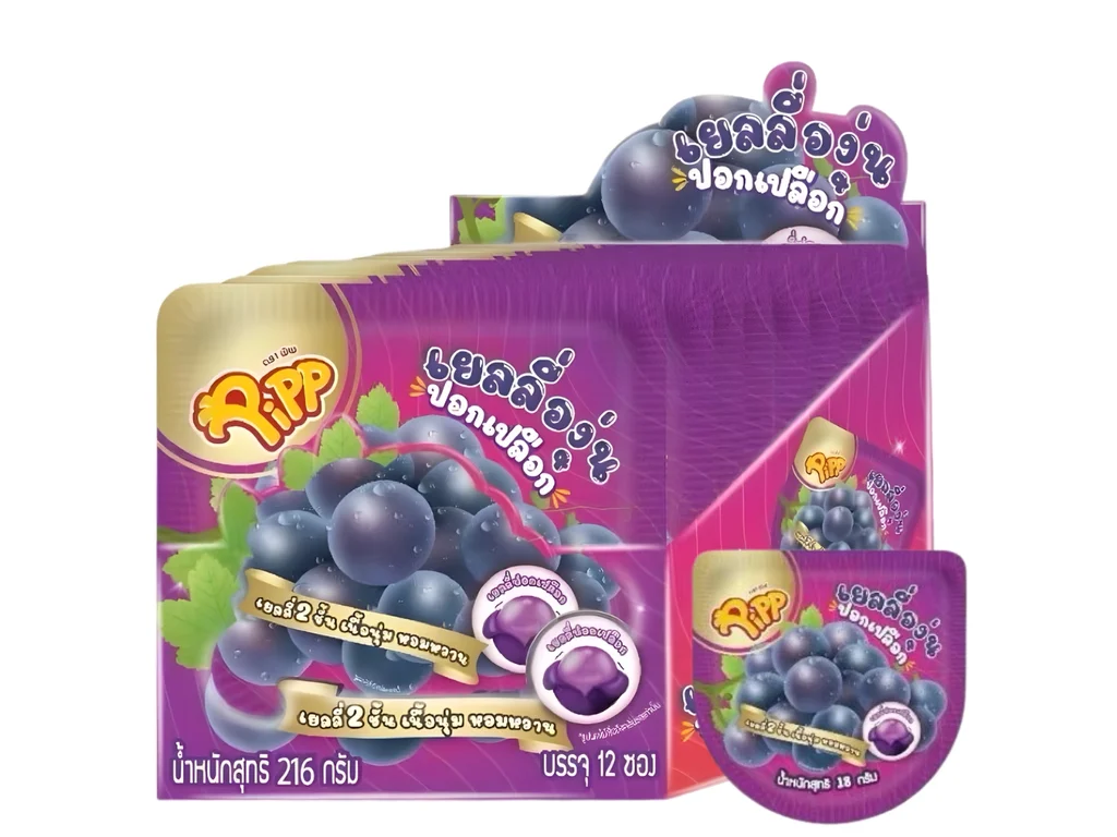 Gomas Pipp sabor uva, 18g de THA 1
