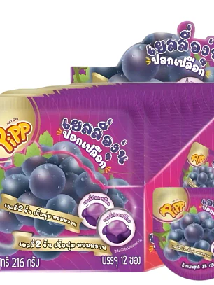 Gomas Pipp sabor uva, 18g de THA