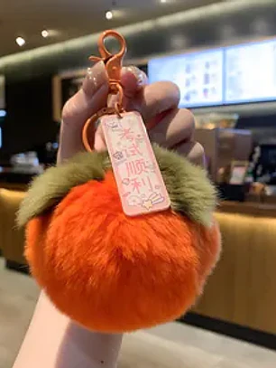 Chaveiro peluche fruta