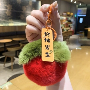 Chaveiro peluche fruta 3