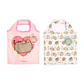 Saco de compras reutilizável dobrável Pusheen the Cat Hearts & - Thumbnail 4