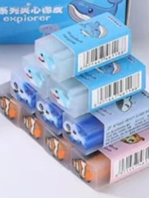 Borrachas de PVC em formato de sanduíche com Bichinhos do Mar