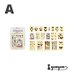 Stickers Enciclopedia - 60 pzas - Miniatura 2