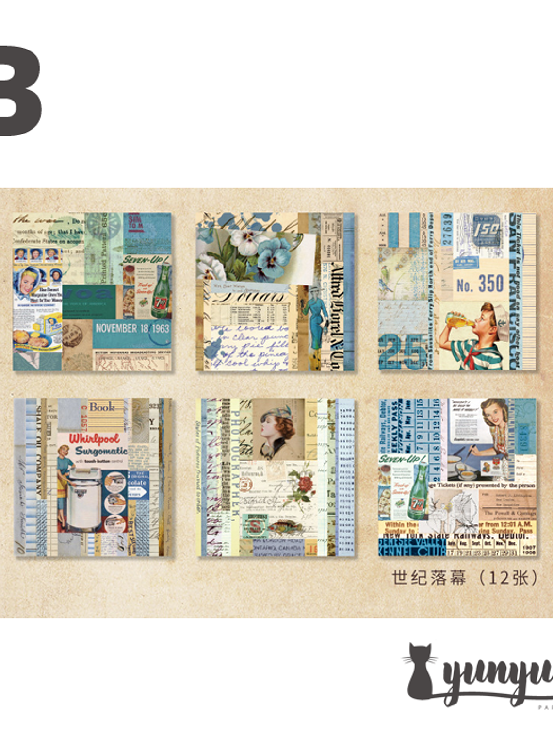 Stickers Collage Retro  XL - 12 pzas 3