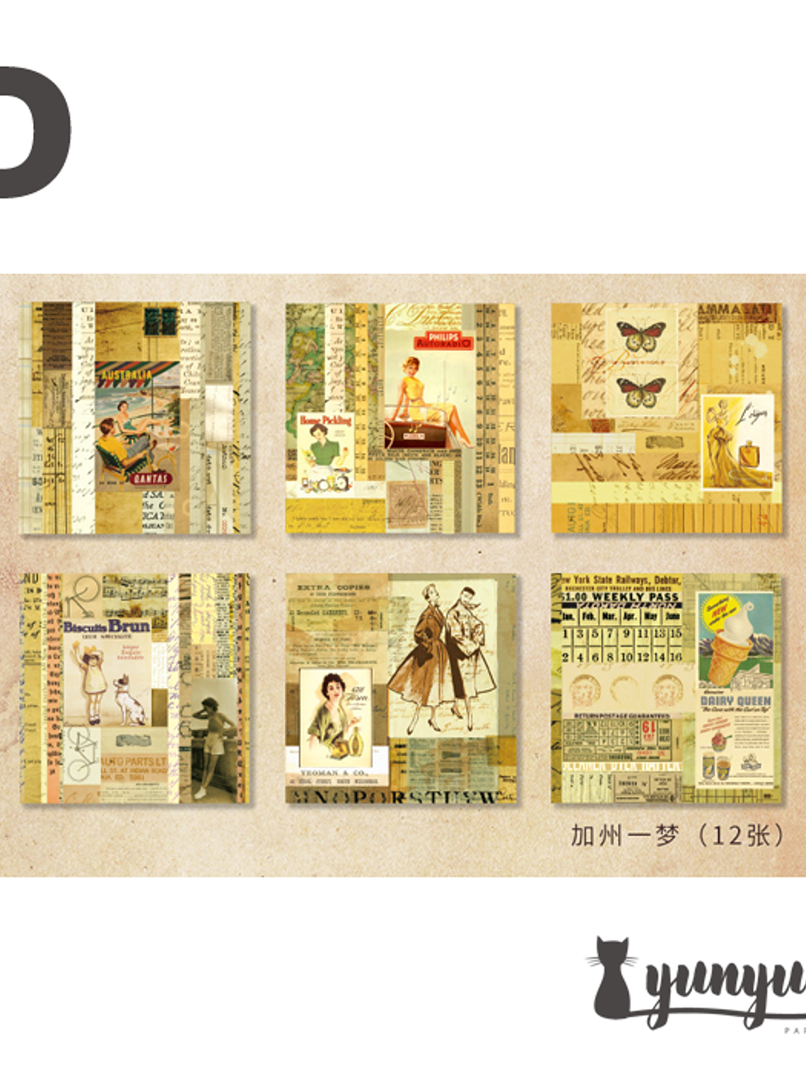 Stickers Collage Retro  XL - 12 pzas 5