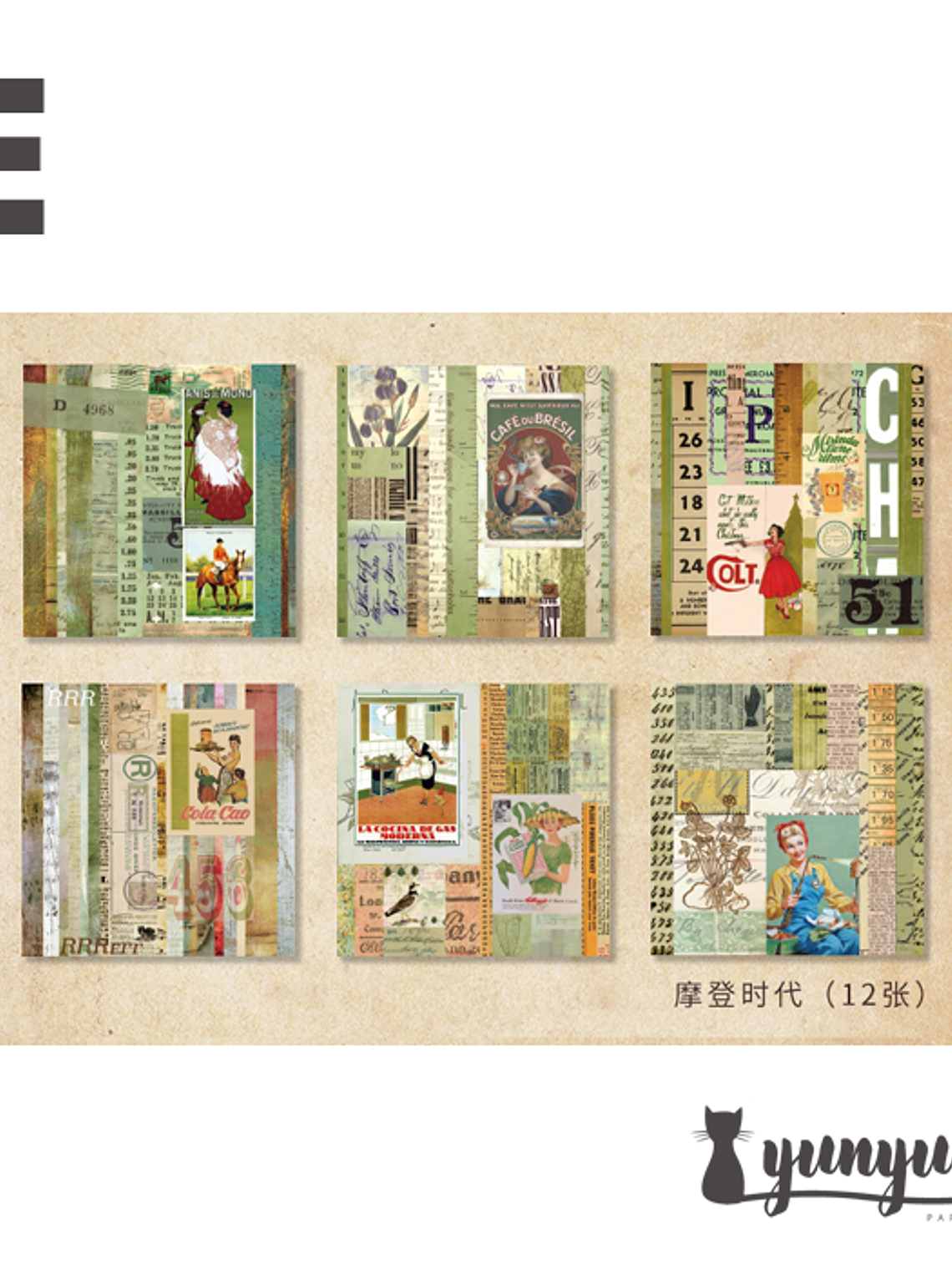 Stickers Collage Retro  XL - 12 pzas 6