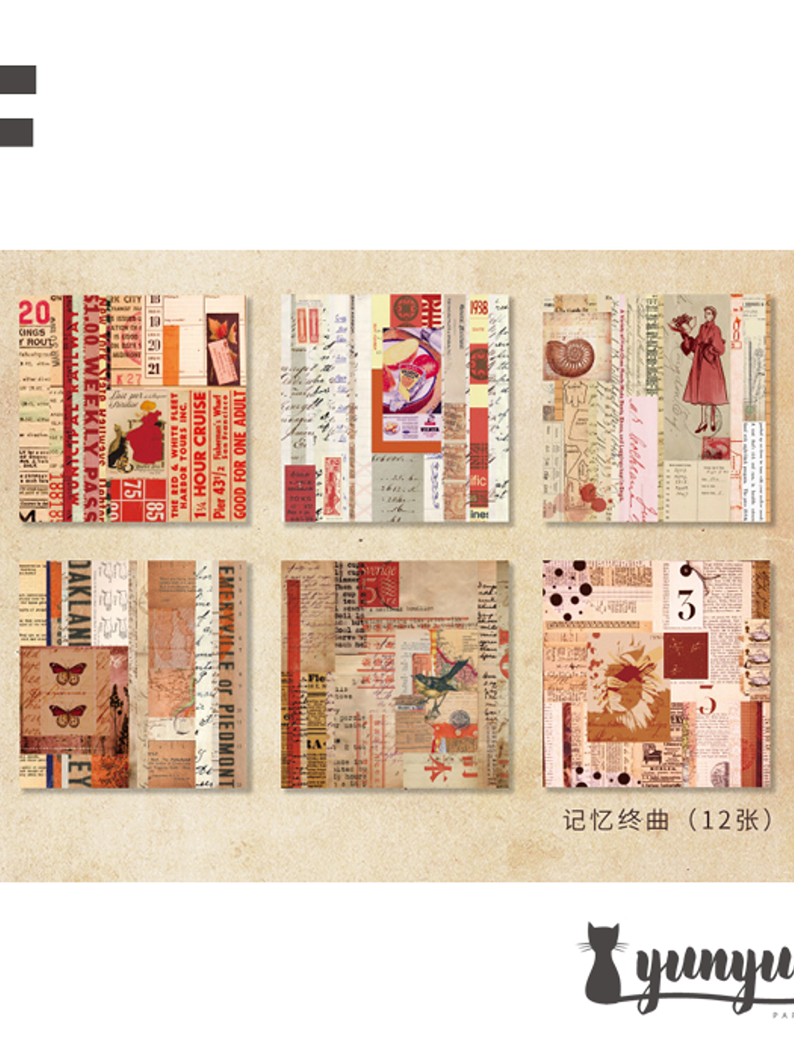 Stickers Collage Retro  XL - 12 pzas 7