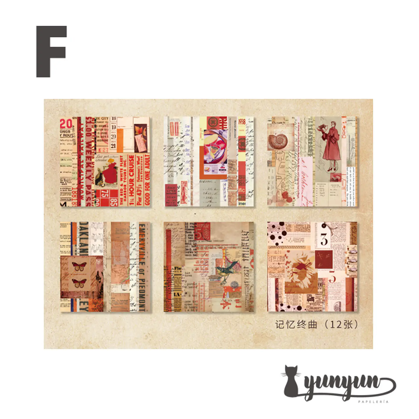 Stickers Collage Retro  XL - 12 pzas 7