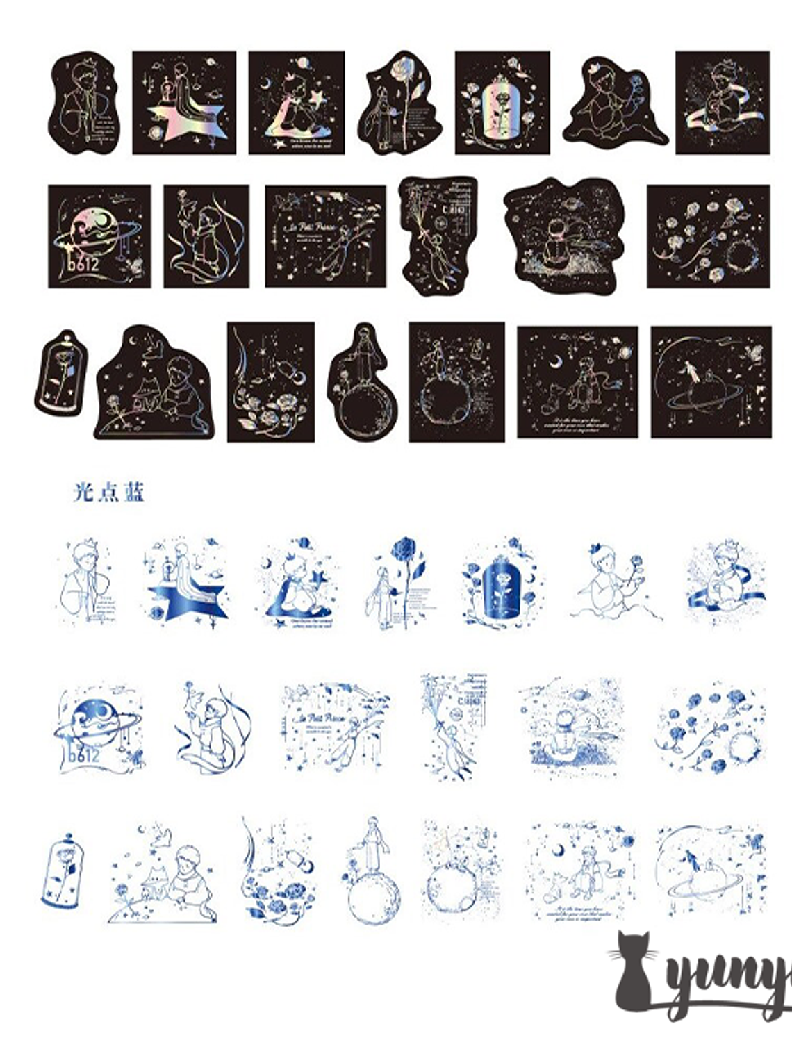 Stickers Holográfico II - 40 pzas 10